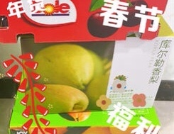 節(jié)日快樂(lè)！福利多多！