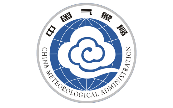 中國氣象局出臺管理信息化五年實施計劃